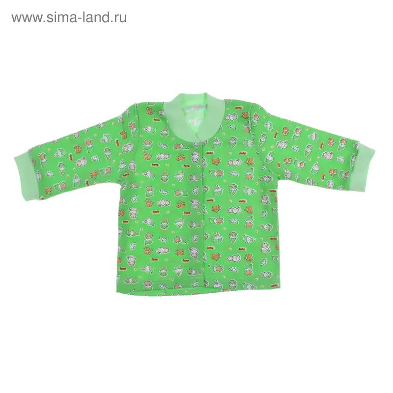 Кофта для мальчика, рост 80 см (52), цвет микс