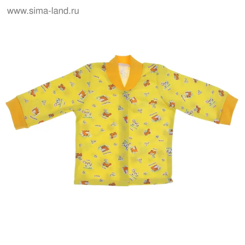 Кофта для девочки, рост 80 см (52), цвет микс