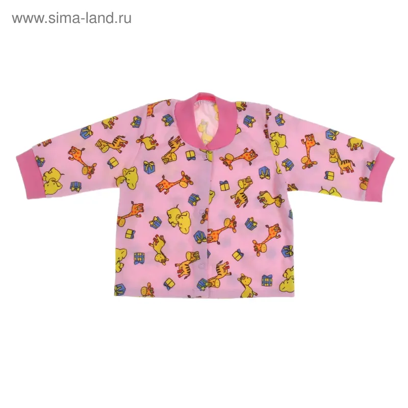Кофта для девочки, рост 80 см (52), цвет микс