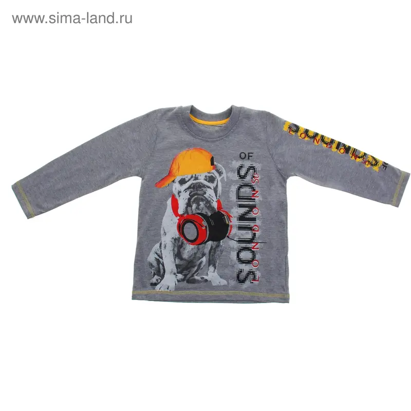 Кофточка с длинным рукавом для мальчика Dog, рост 128 см (64), цвет микс