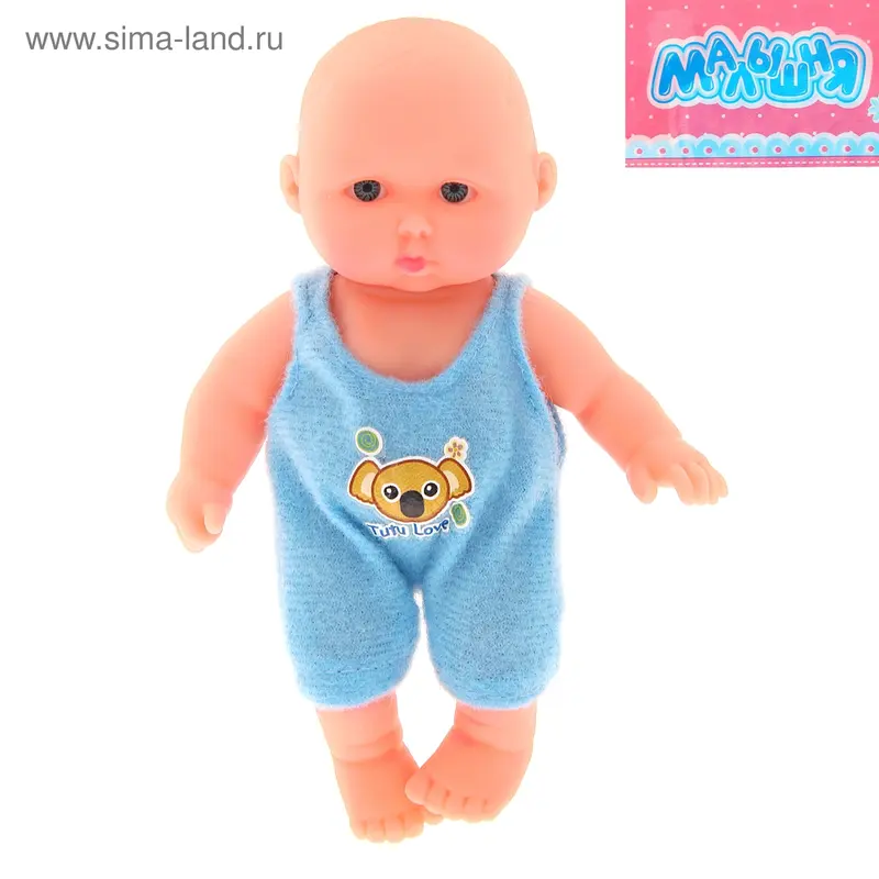 Пупсик "Малышня", МИКС
