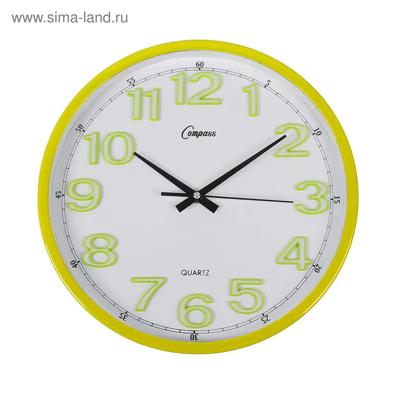 Часы настенные круглые Lemon, d=34 см, циферблат белый, рама жёлтая