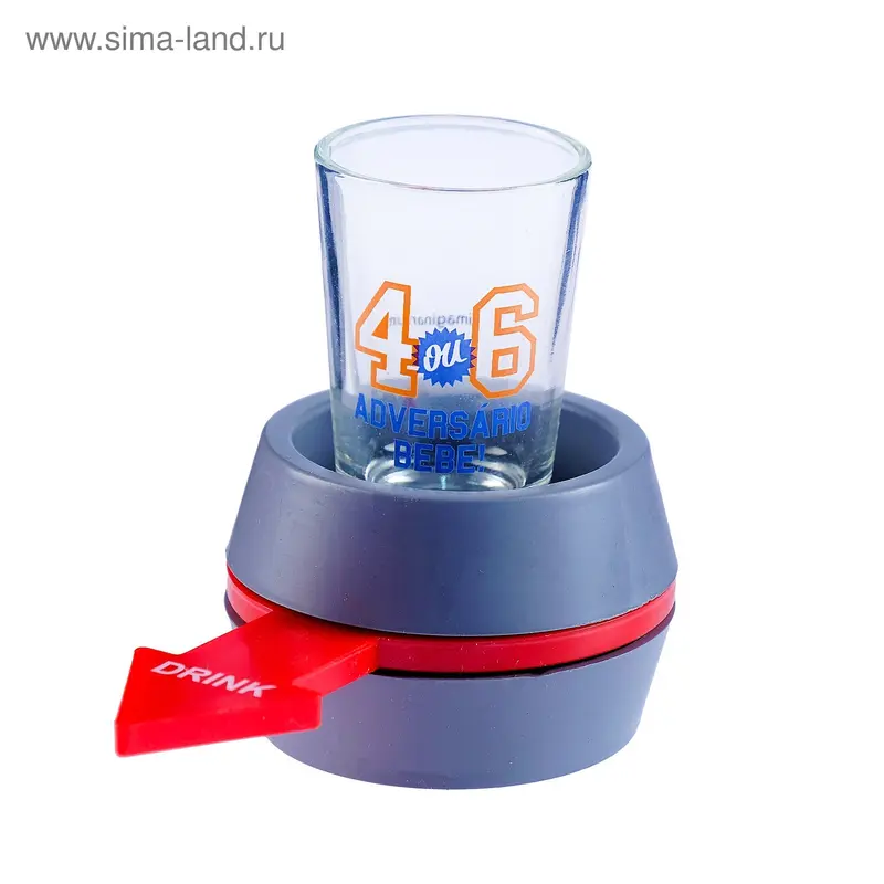Пьяная игра "Кому пить?", рюмка 35 мл, 12х10 см