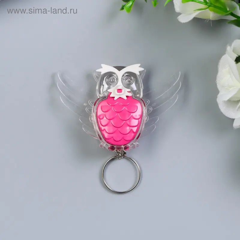 Фонарик свет на кольце "Сова" мигает МИКС