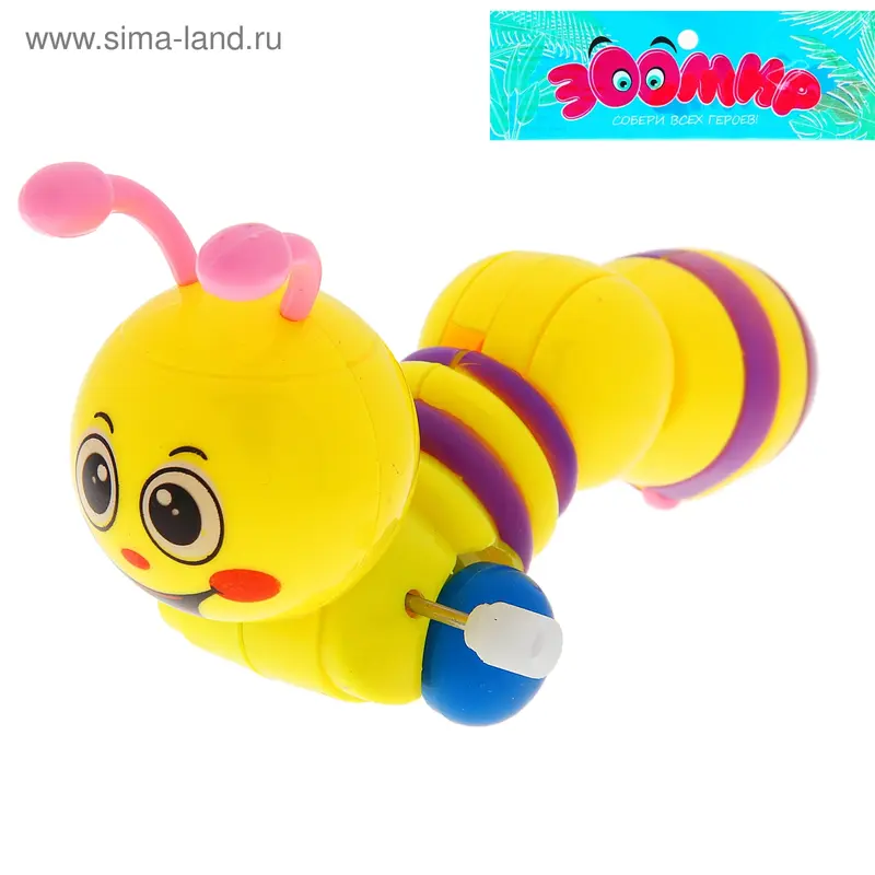 Игрушка заводная «Гусеничка», МИКС