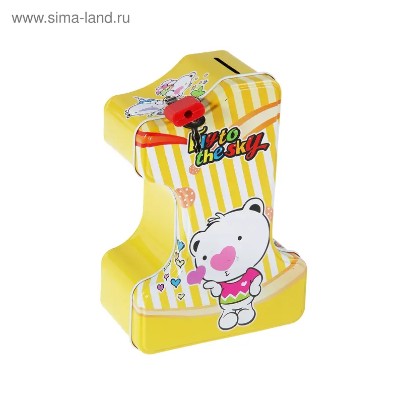 Копилка "Веселая единичка" 16,5х11,5х6,5 см