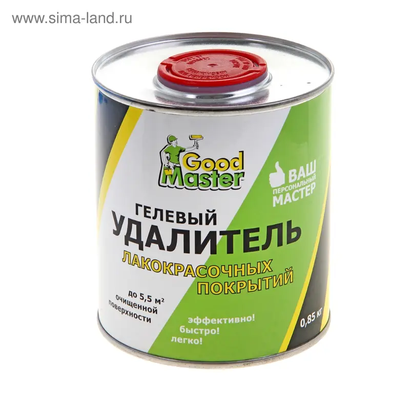 Удалитель ЛКМ Master Good 0,85 кг