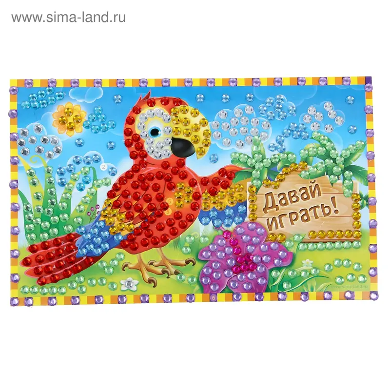 Аппликация стразами "Давай играть" 8 цветов