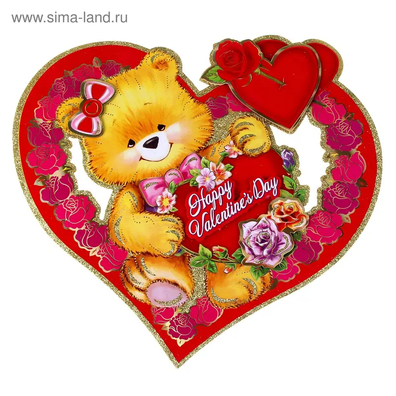 Декоративное уркашение "Happy Valentine's Day!"