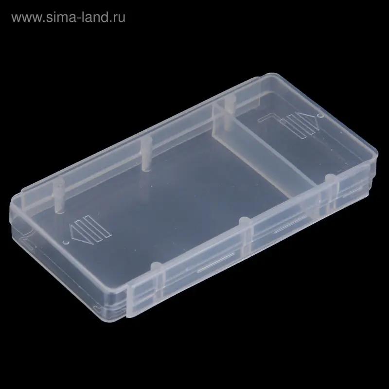 Бокс для хранения, 2 отделения, раздвижной