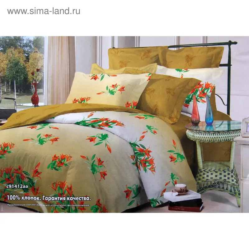 Постельное бельё 2 сп., "Чарующая ночь", рис. c91412aa, размер 160х200 см (простыня на резинке), 215х175 см, 70х70 см - 2 шт., поплин