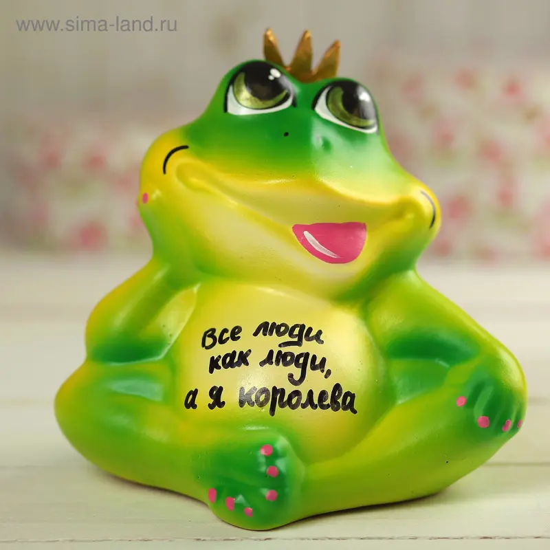 Копилка "Королева с короной" 20см