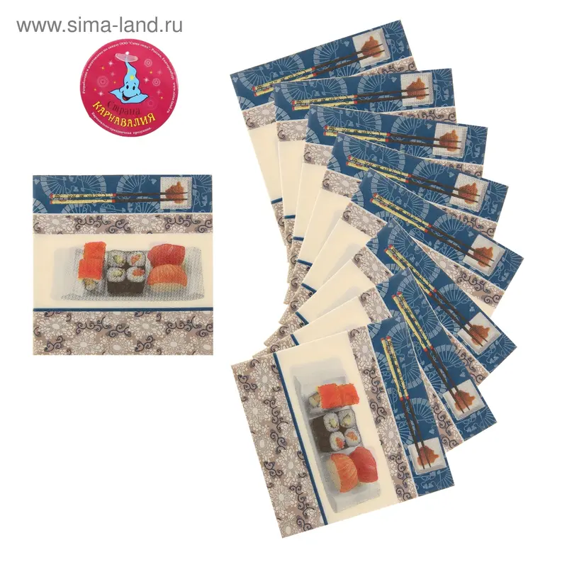 Салфетки бумажные (набор 20 шт.) «Роллы» 33×33 см