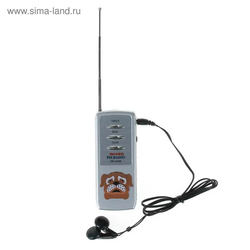 Радиоприемник FM, на батарейках, "Пёс"