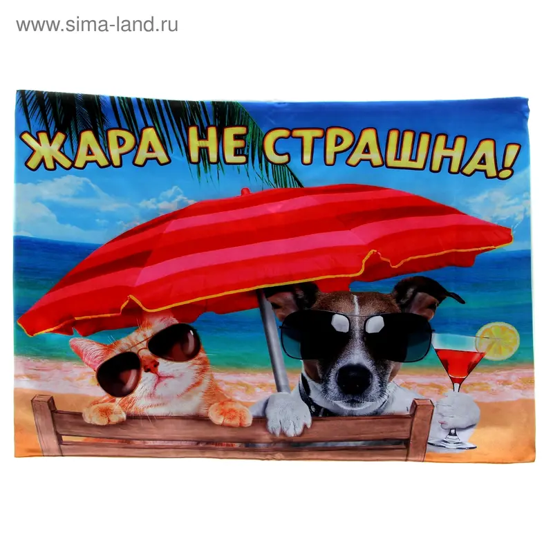 Коврик охлаждающий "Жара не страшна!", 65 х 50 см