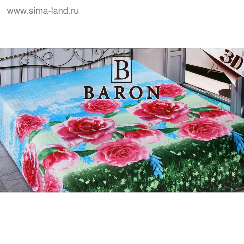 Покрывало Marianna Baron, 150х220 см, п/э100%