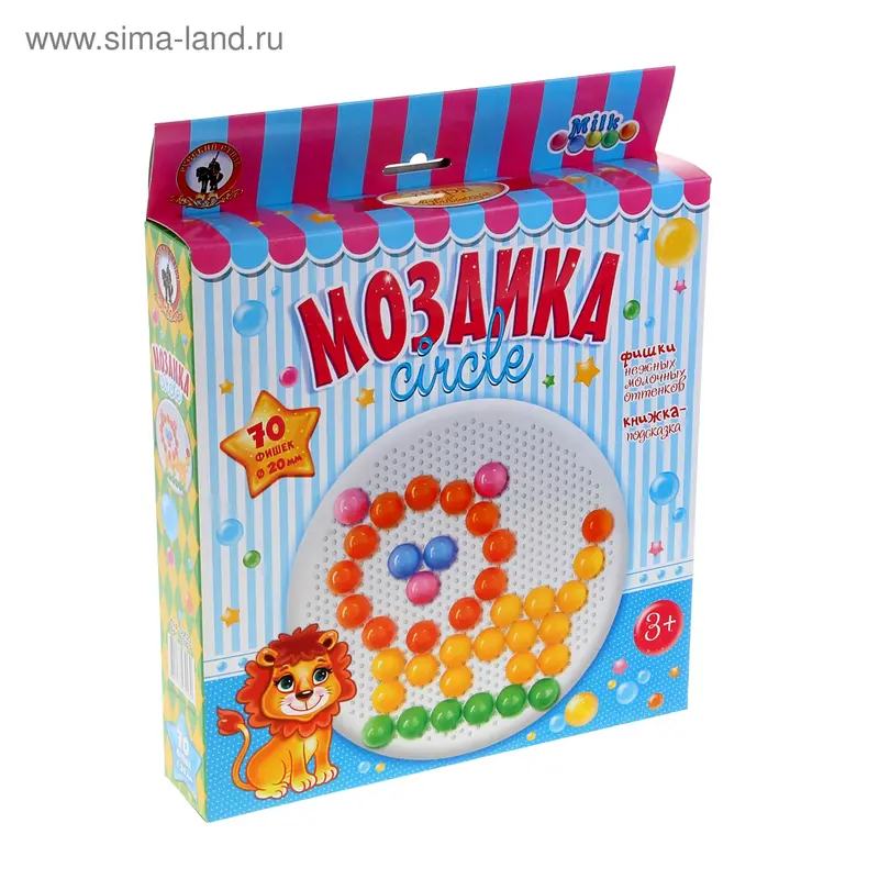 Мозаика «Львенок» Milk, 70 элементов