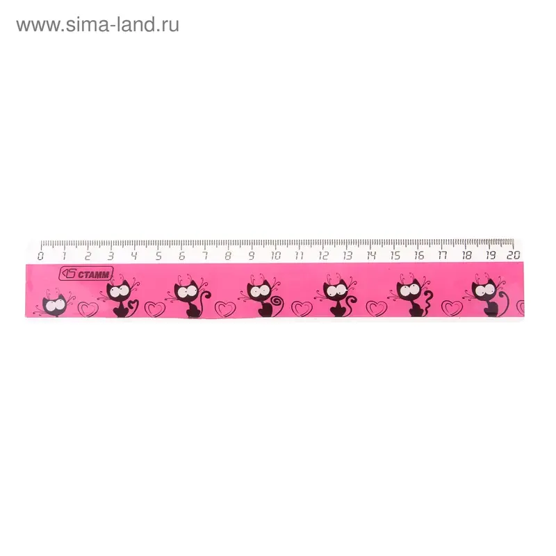 Линейка 20 см «Стамм» дизайн I love Kitty