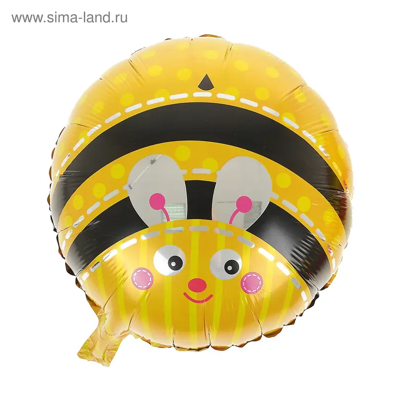 Шар фольгированный 18" "Пчёлка", круг