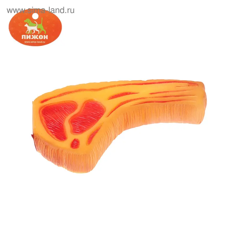Игрушка пищащая "Аппетитный кусок" для собак, 16 х 9,5 см
