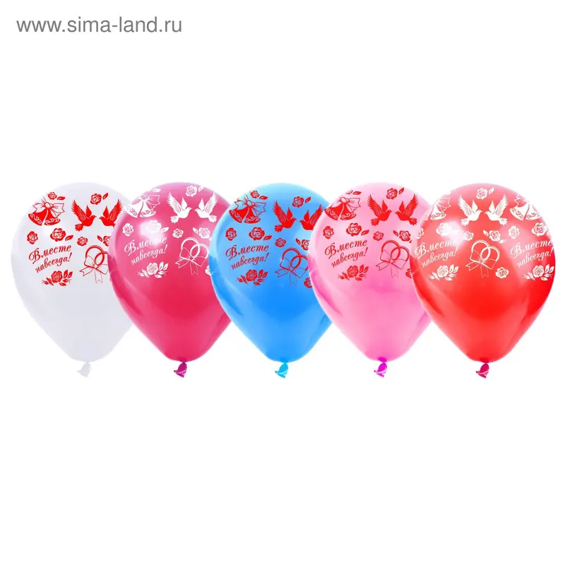 Шар воздушный "Вместе навсегда!" Голуби, 12", набор 5 шт