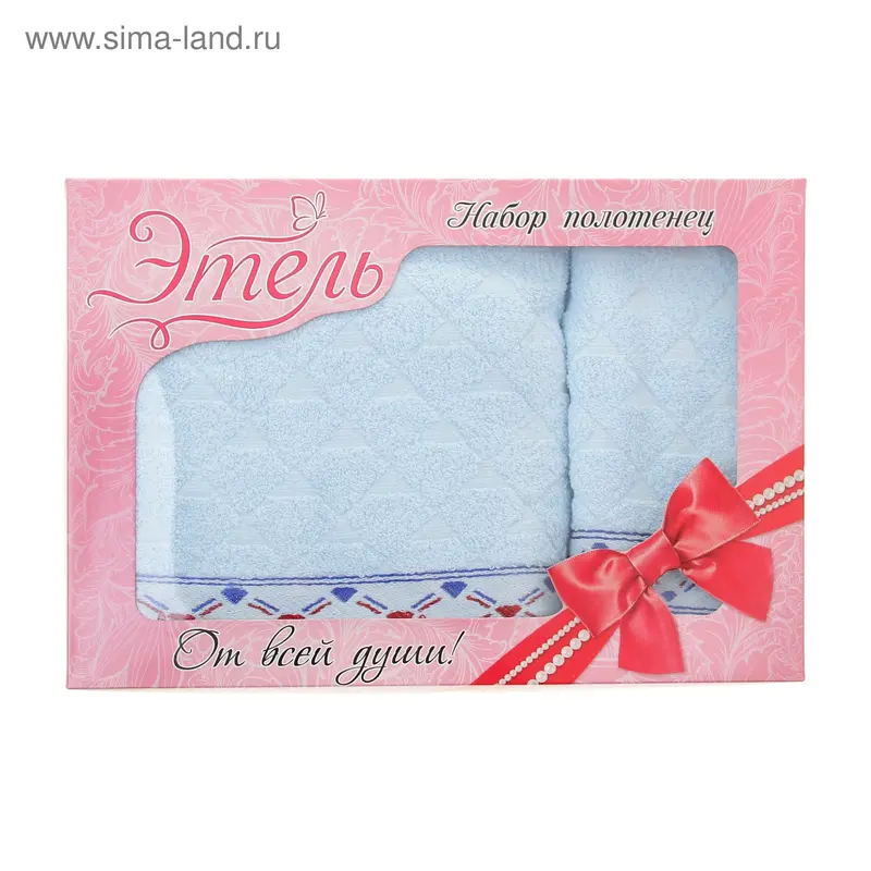 Набор полотенец "Ампир блю", 34 x 76 см, 70 x 140 см