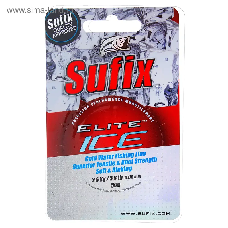 Леска "Sufix Elite Ice", 50 м, d=0,175 мм