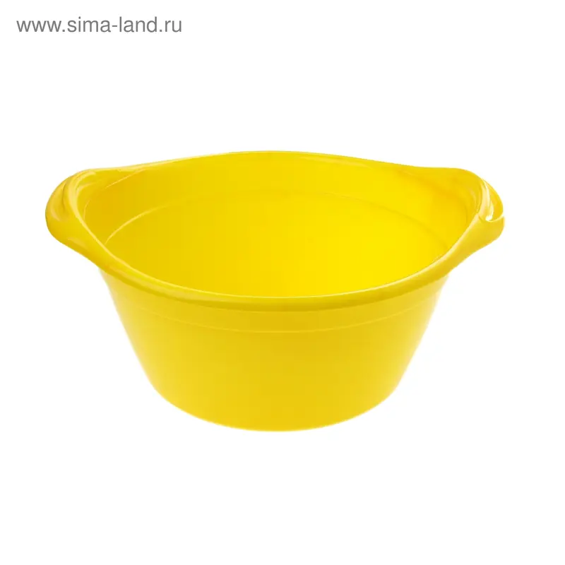 Таз круглый, 24 л, цвет жёлтый