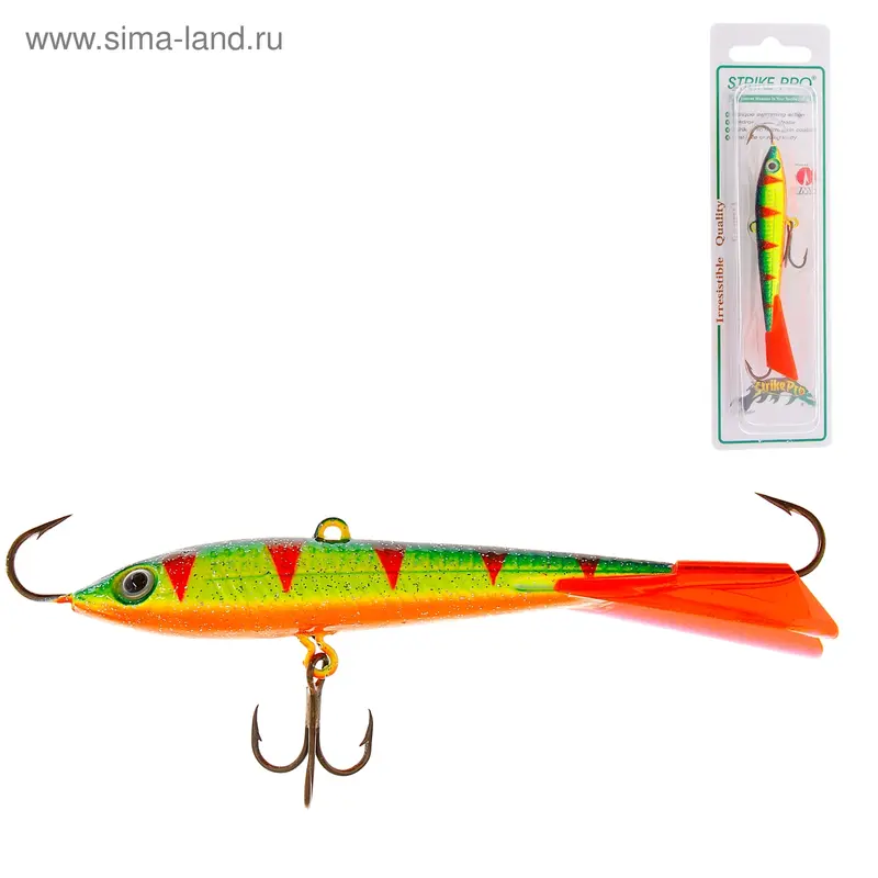Балансир "STRIKE PRO" Micro Ice 70 7см 39г IF-003-A139