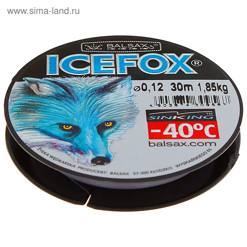 Леска зимняя Balsax Ice Fox, диаметр 0.12 мм, 30 м