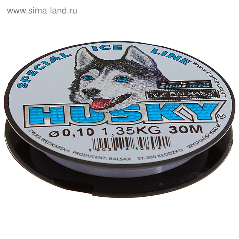 Леска зимняя Balsax Husky, 0,10 мм, 30 м