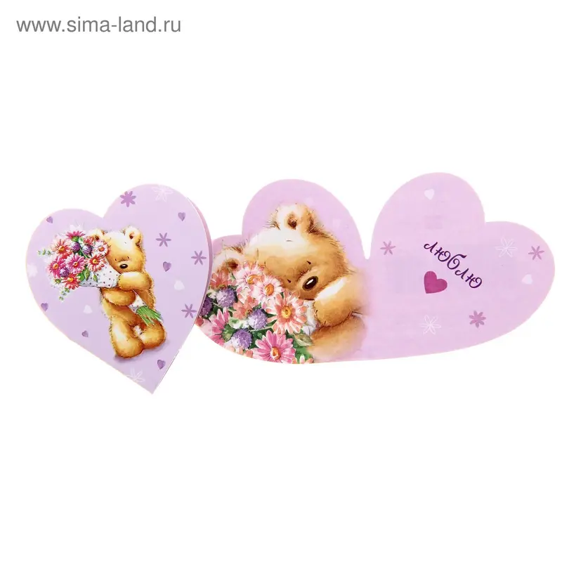 Открытка "Мишка"