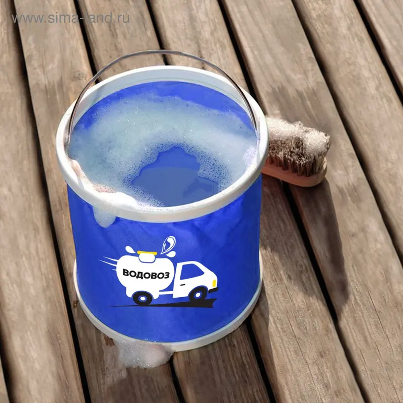 Ведро складное "Водовоз"