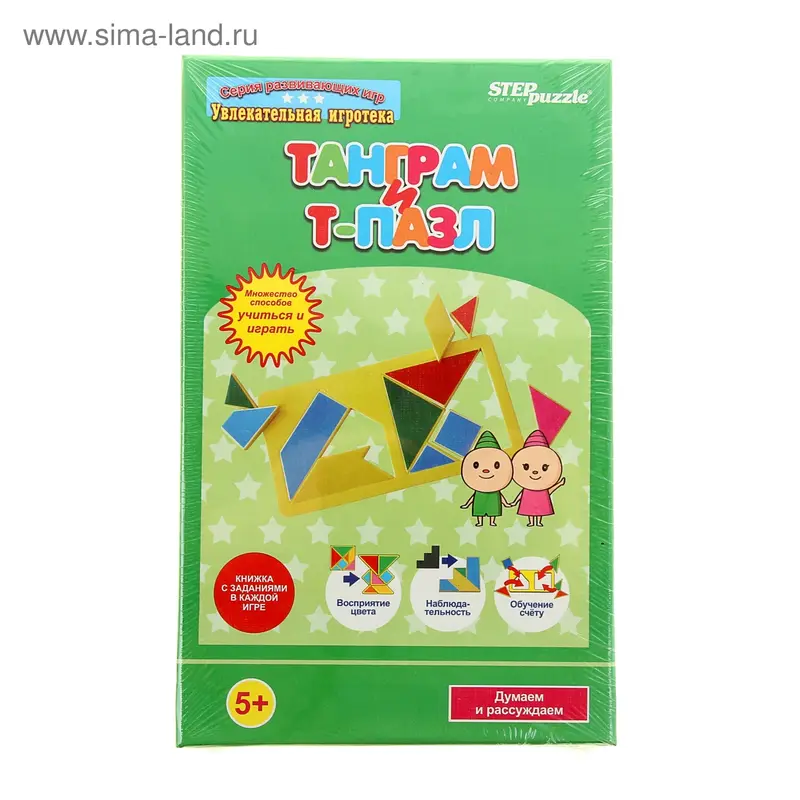 Развивающая игра "Танграм и Т-пазл"
