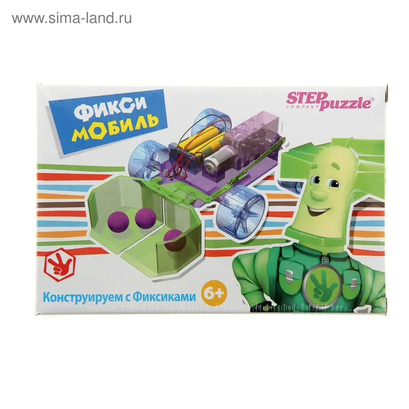 Развивающая игра "Фикси-мобиль"