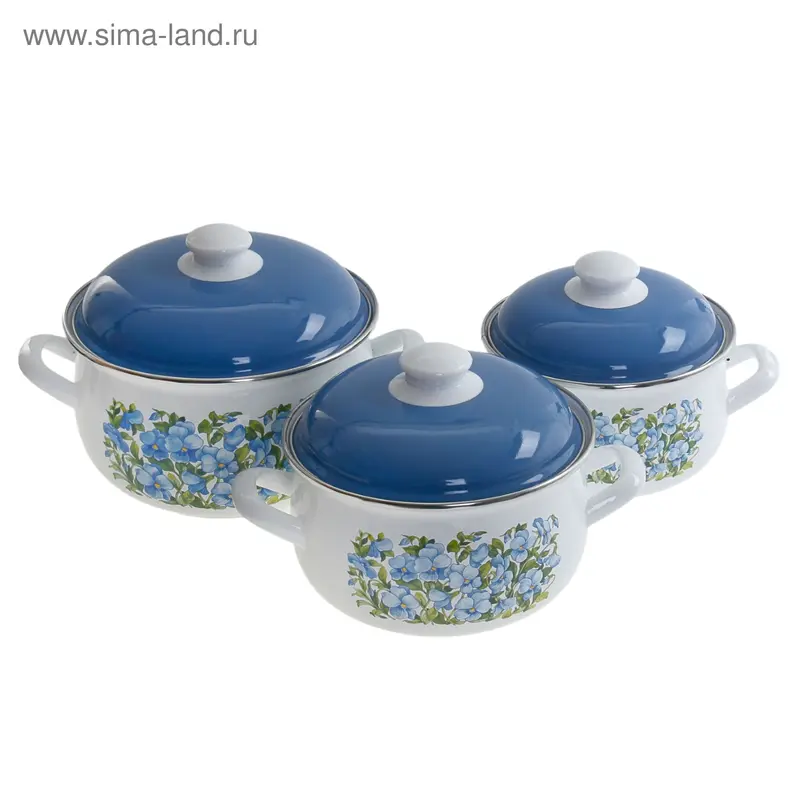 Набор кастрюль "Анютины глазки", 3 шт.: 2,1 л, 3,1 л, 4 л, крышки