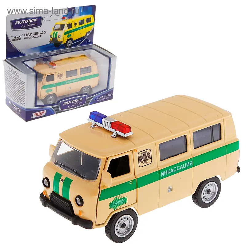 Модель машины инкассация UAZ 39625, масштаб 1:43