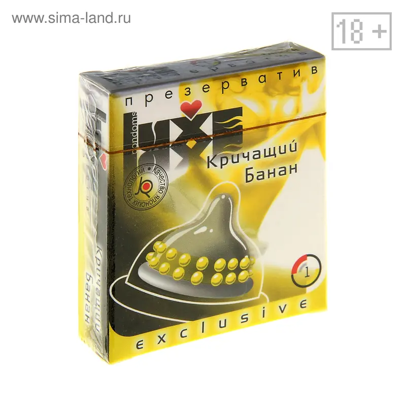 Презервативы «Luxe» Exclusive Кричащий банан, 1 шт