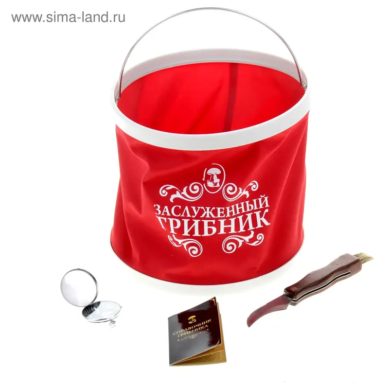 Набор грибника "Заслуженный грибник" (4 предмета)