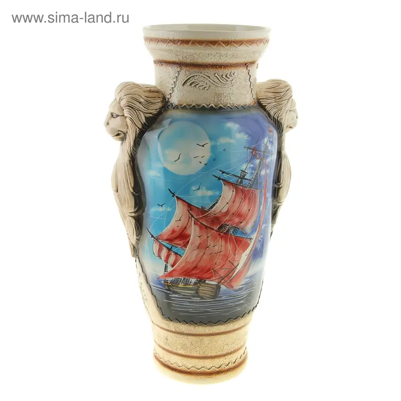 Ваза напольная "Дора" корабль, синяя