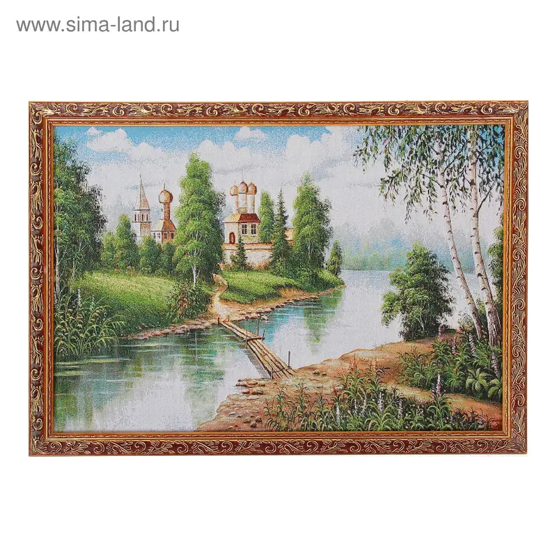 картина гобелен 40*60 см церквушка