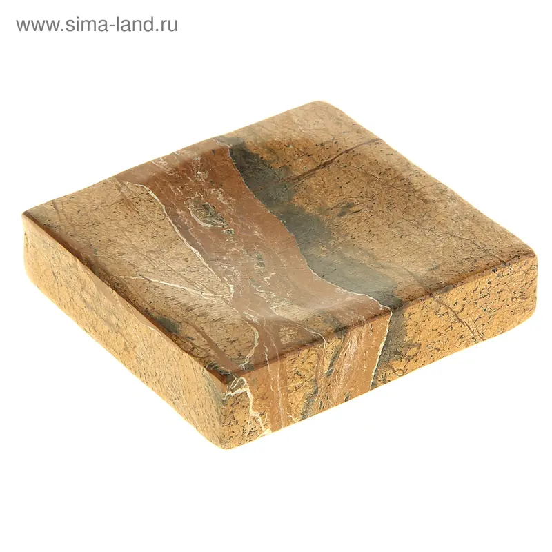 Мыльница из камня "Песчаник" 9х9х2 см