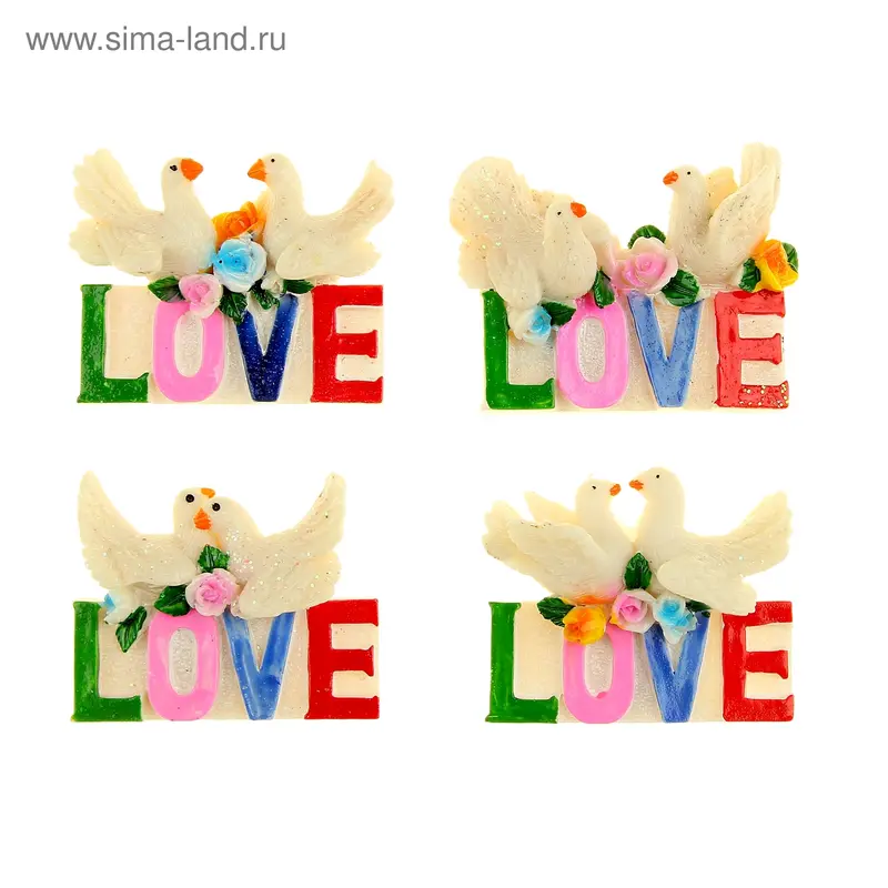 Магнит полистоун "Два голубка LOVE" МИКС 7,5х5,4 см