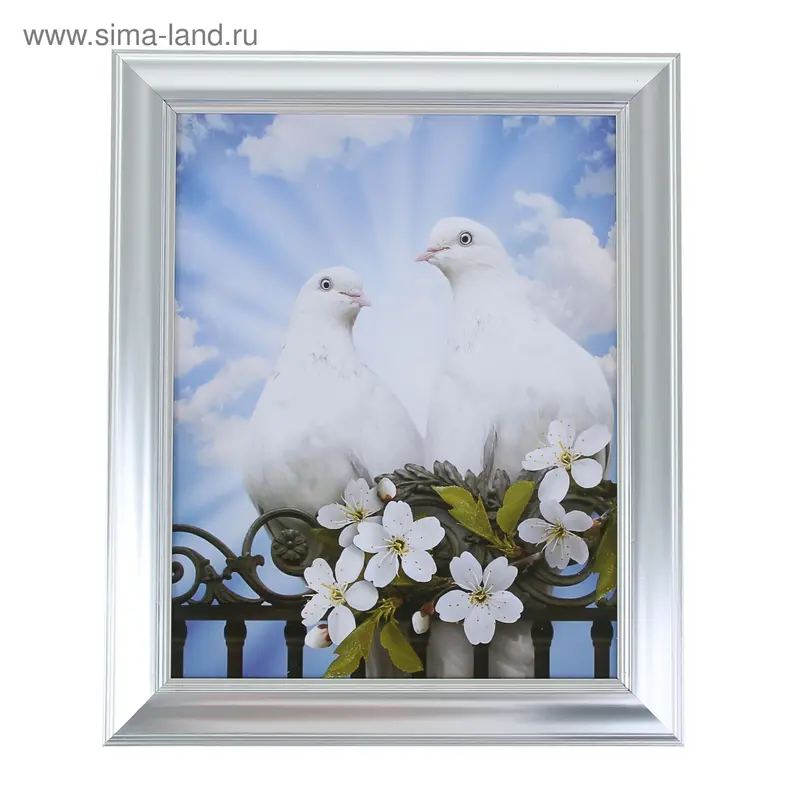 Картина "Пара голубей" 30*37см