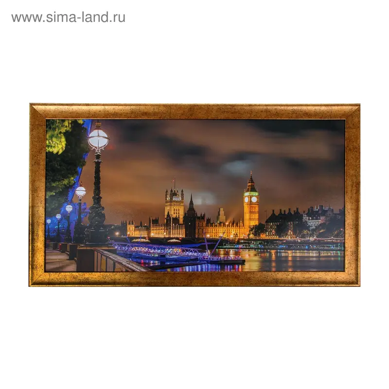 Картина Биг Бен 941 50х100 см