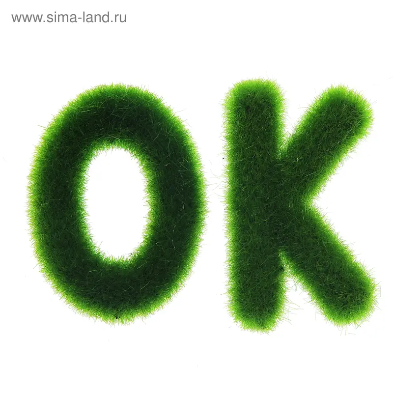 Магнит топиарий "Травка OK" 5,5х8 см