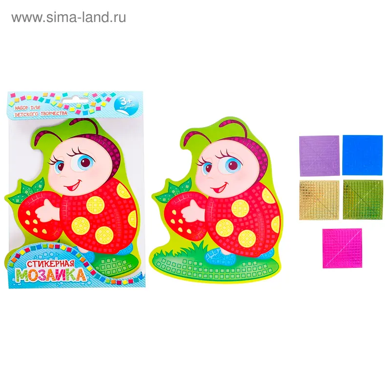 Мозаика стикерная со стразами "Божья коровка"