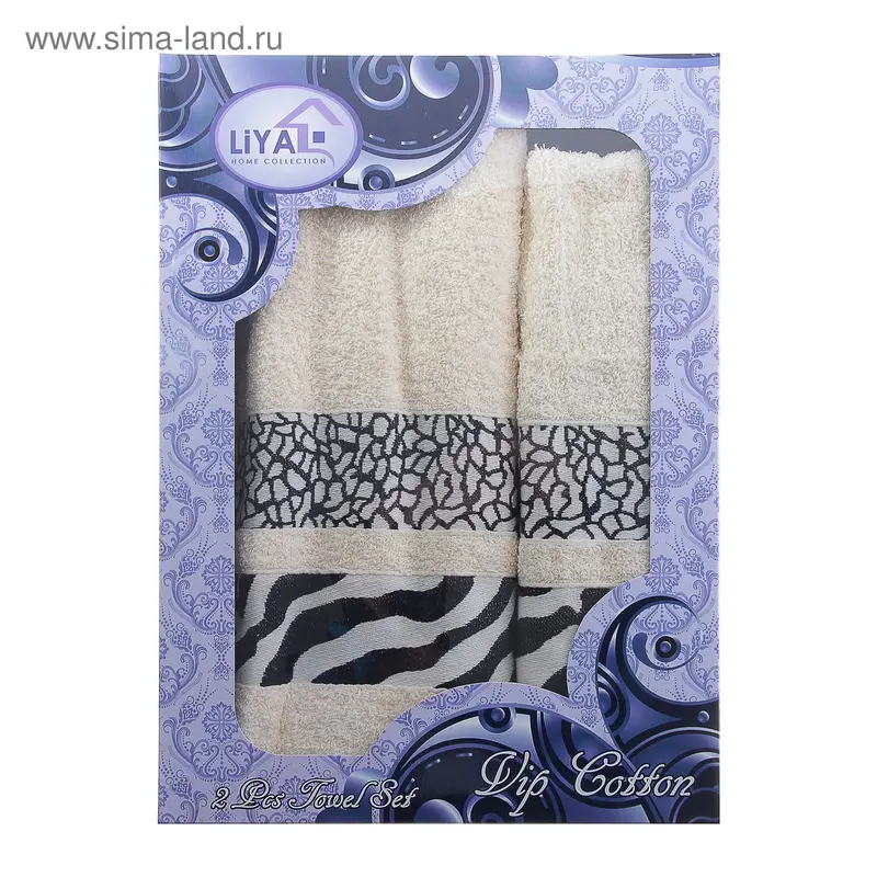 КМП LiYA ЗЕБРА 50*90/70*140см молочный 550 гр/м хл.100%