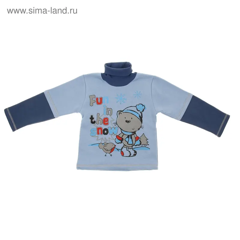 Джемпер для мальчика"Кот", рост 116см (32), цвет голубой
