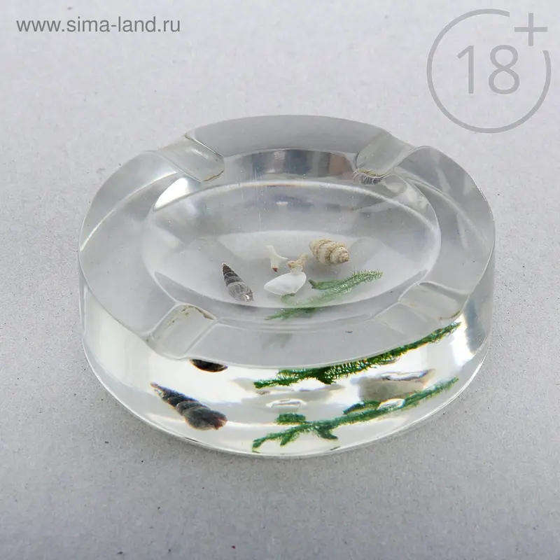 Пепельница "Ракушки"